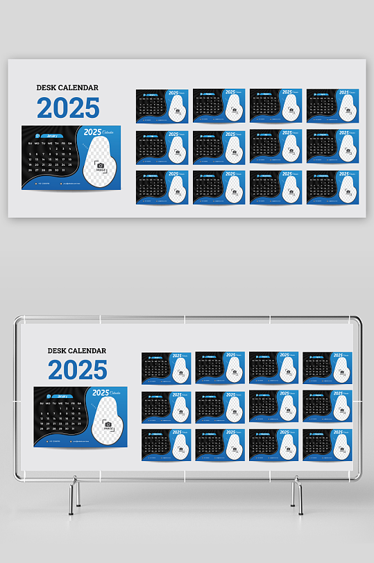 创意大气矢量蛇年挂历设计-众图网