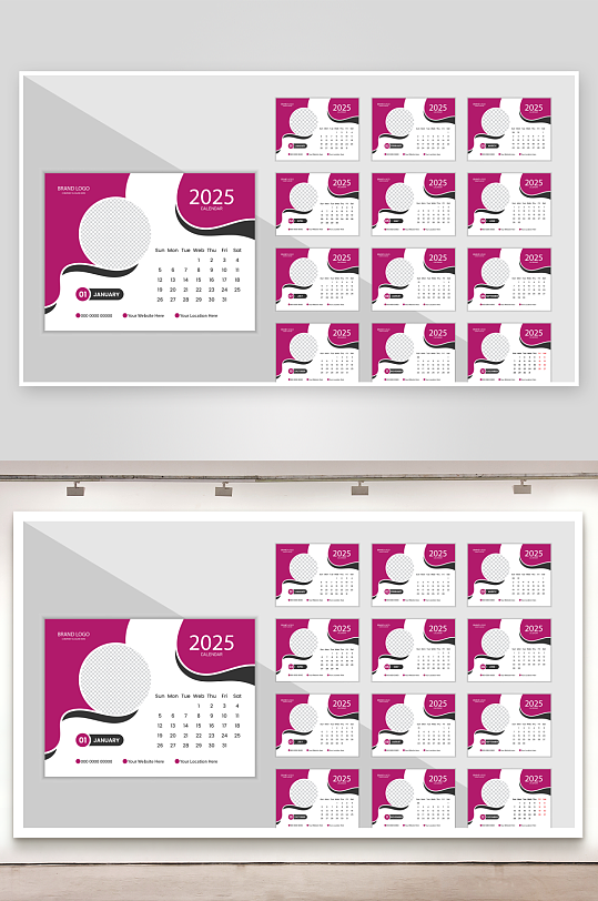 创意大气矢量蛇年挂历设计-众图网