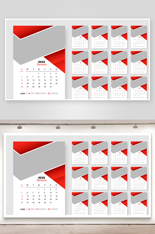 创意大气矢量蛇年挂历设计-众图网