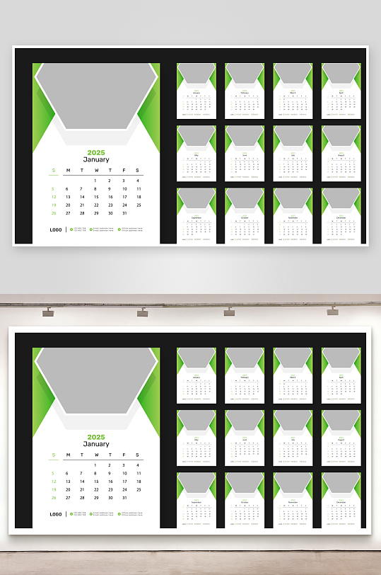 创意大气矢量蛇年挂历设计-众图网