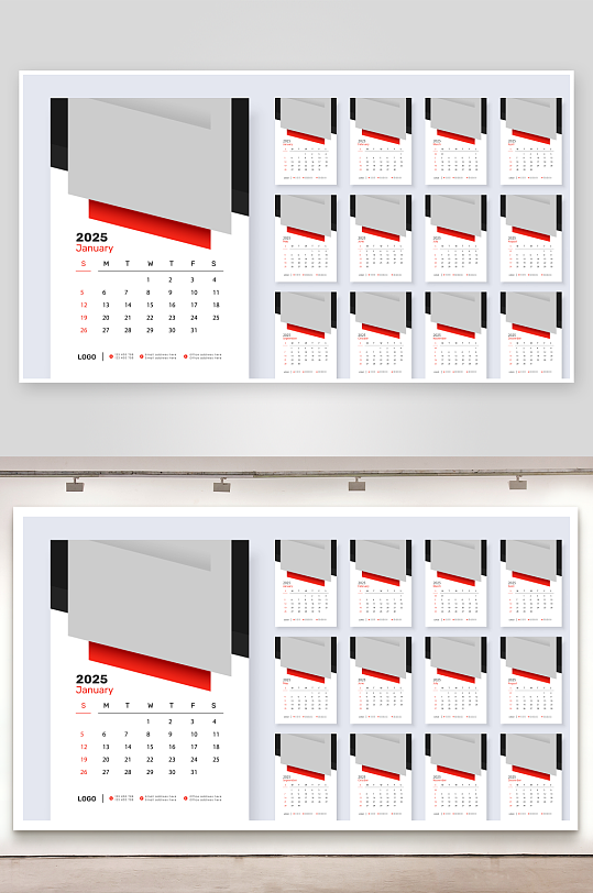 创意大气矢量蛇年挂历设计-众图网