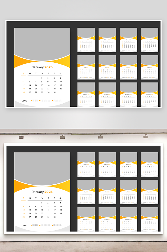 创意大气矢量蛇年挂历设计-众图网