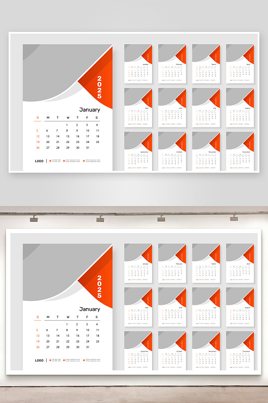 创意大气矢量蛇年挂历设计-众图网