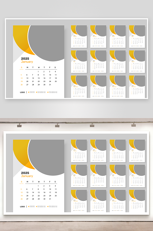 创意大气矢量蛇年挂历设计-众图网