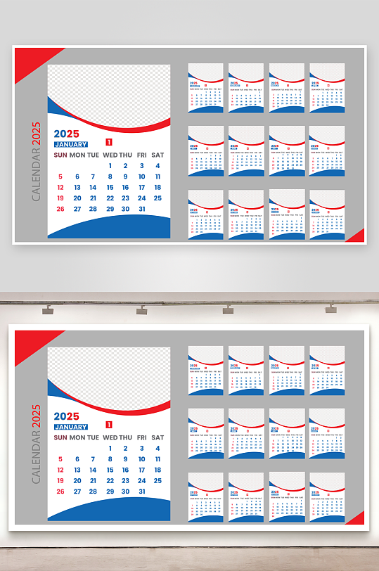 创意大气矢量蛇年挂历设计-众图网