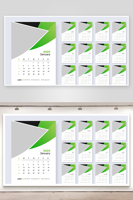 创意大气矢量蛇年挂历设计-众图网