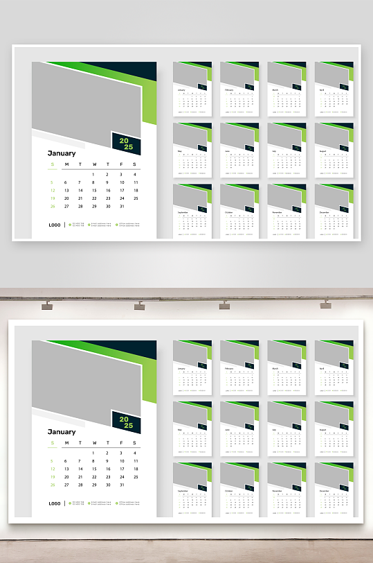 创意大气矢量蛇年挂历设计-众图网