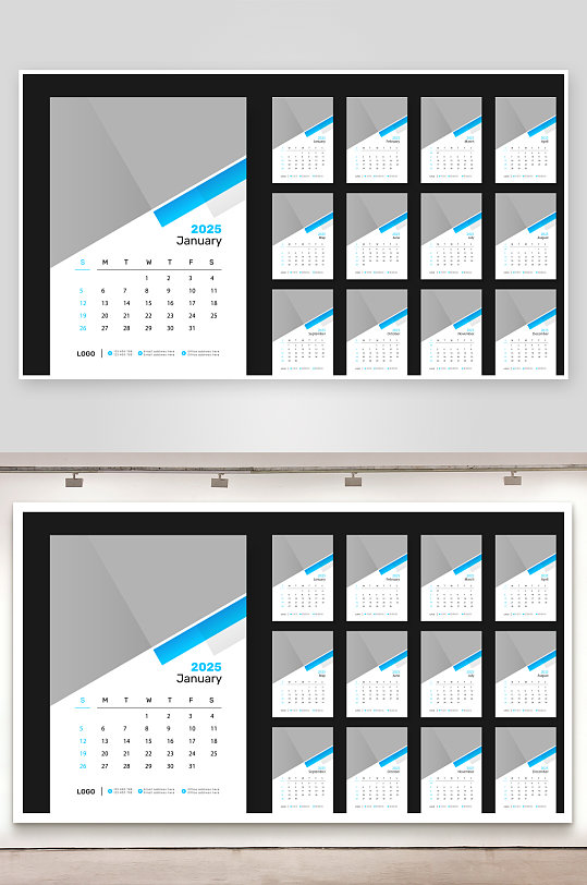 创意大气矢量蛇年挂历设计-众图网