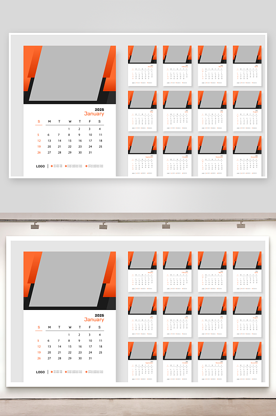 创意大气矢量蛇年挂历设计-众图网