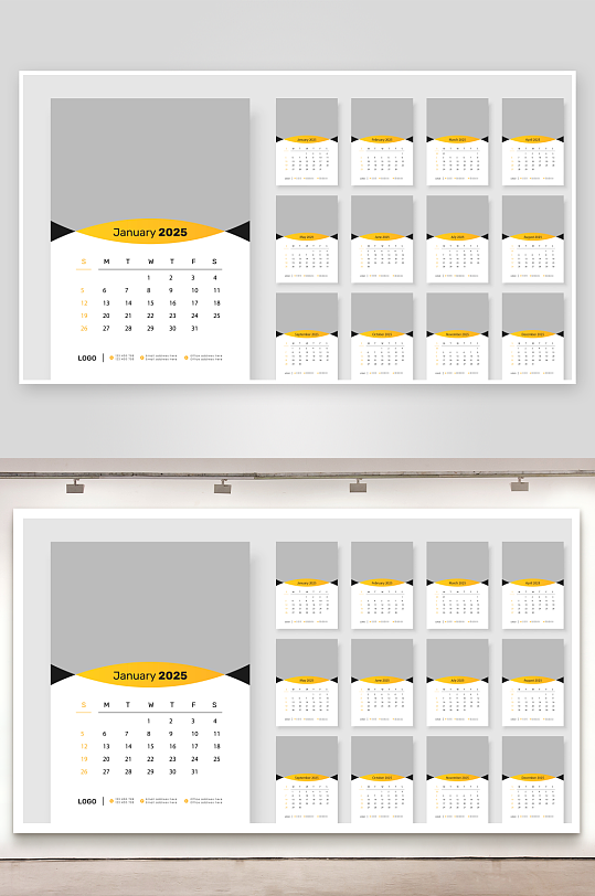 创意大气矢量蛇年挂历设计-众图网