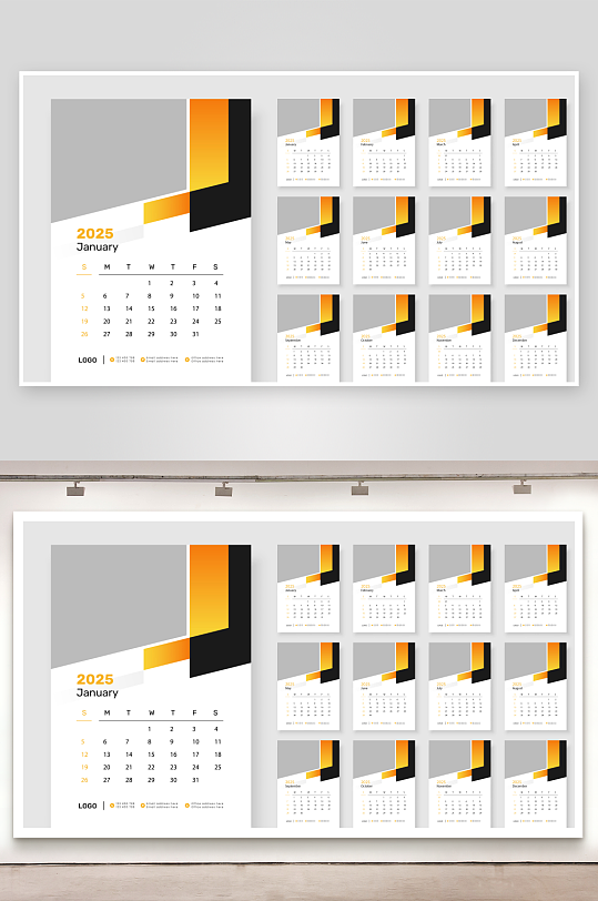 创意大气矢量蛇年挂历设计-众图网