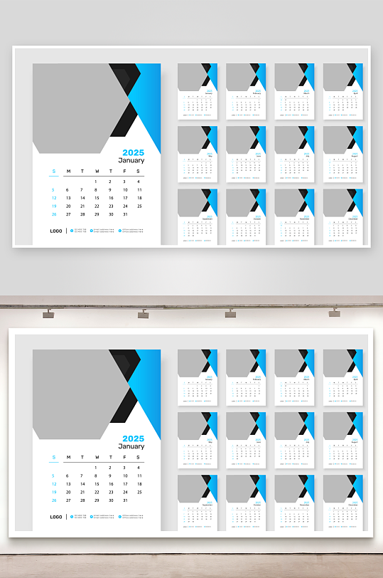 创意大气矢量蛇年挂历设计-众图网