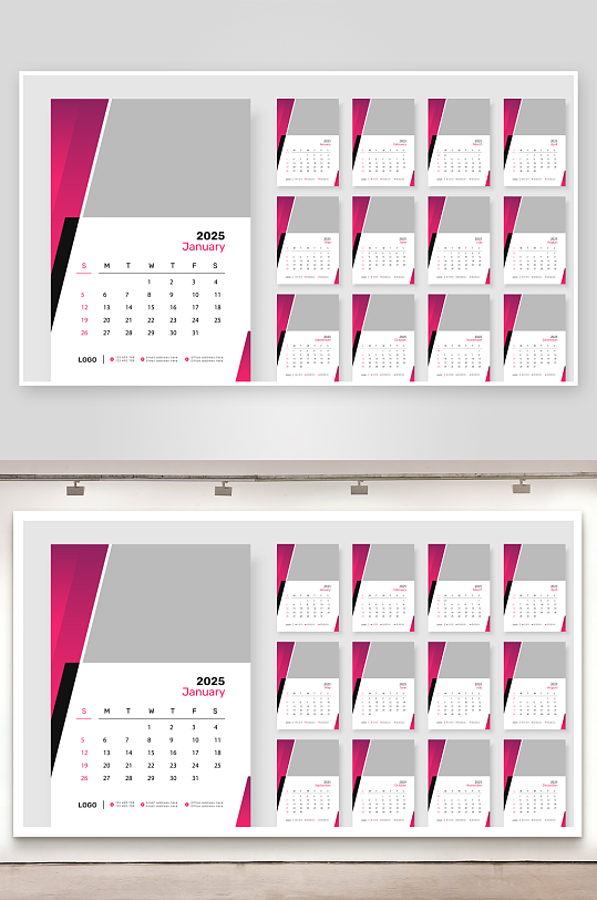 创意大气矢量蛇年挂历设计-众图网