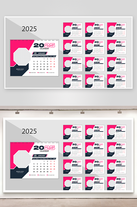 创意大气矢量蛇年挂历设计-众图网