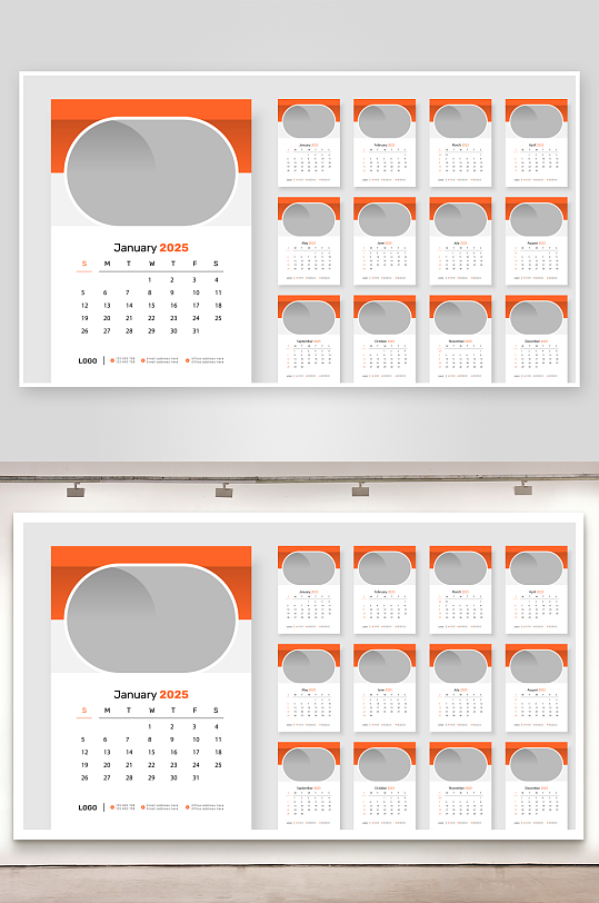 创意大气矢量蛇年挂历设计-众图网