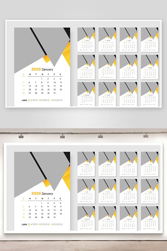 创意大气矢量蛇年挂历设计-众图网