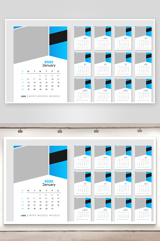 创意大气矢量蛇年挂历设计-众图网