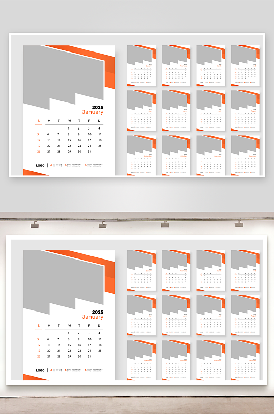 创意大气矢量蛇年挂历设计-众图网