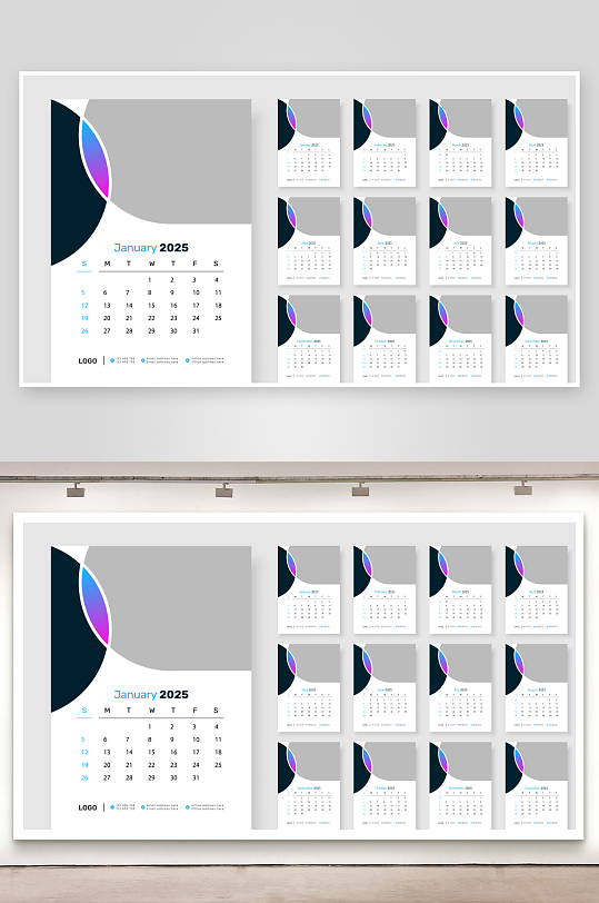 创意大气矢量蛇年挂历设计-众图网