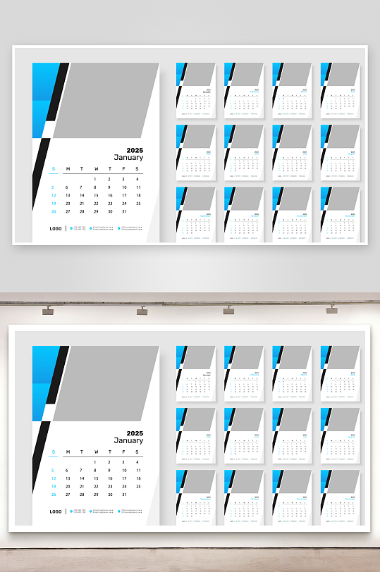 创意大气矢量蛇年挂历设计-众图网