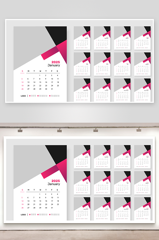 创意大气矢量蛇年挂历设计-众图网