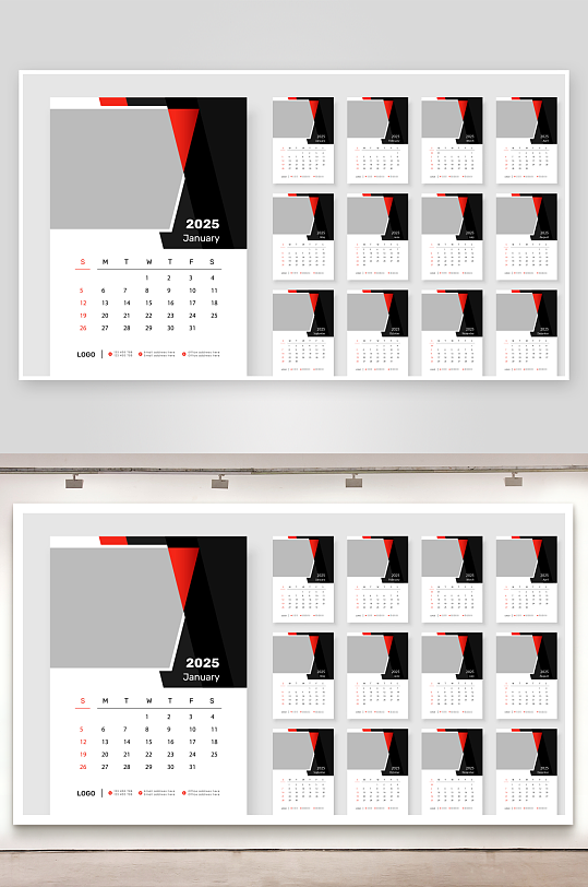 创意大气矢量蛇年挂历设计-众图网