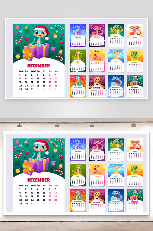 创意大气矢量蛇年挂历设计-众图网