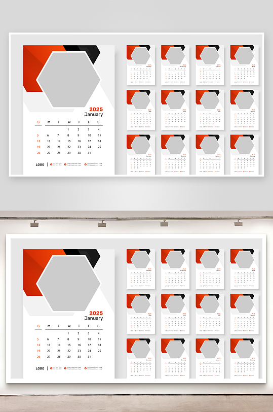 创意大气矢量蛇年挂历设计-众图网