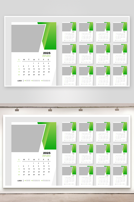 创意大气矢量蛇年挂历设计-众图网