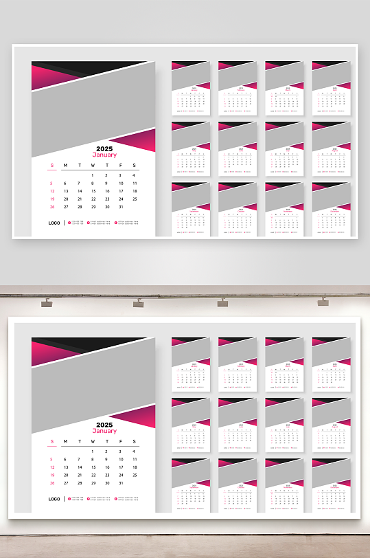 创意大气矢量蛇年挂历设计-众图网