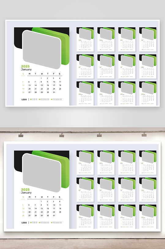 创意大气矢量蛇年挂历设计-众图网