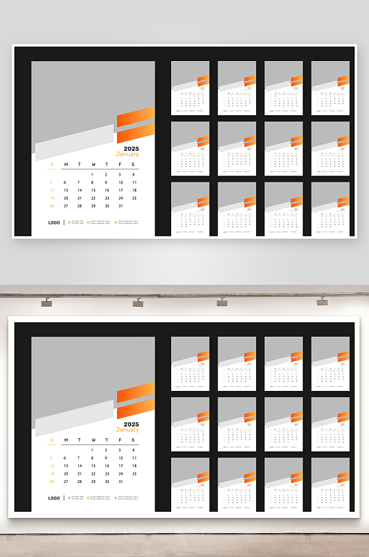 创意大气矢量蛇年挂历设计-众图网