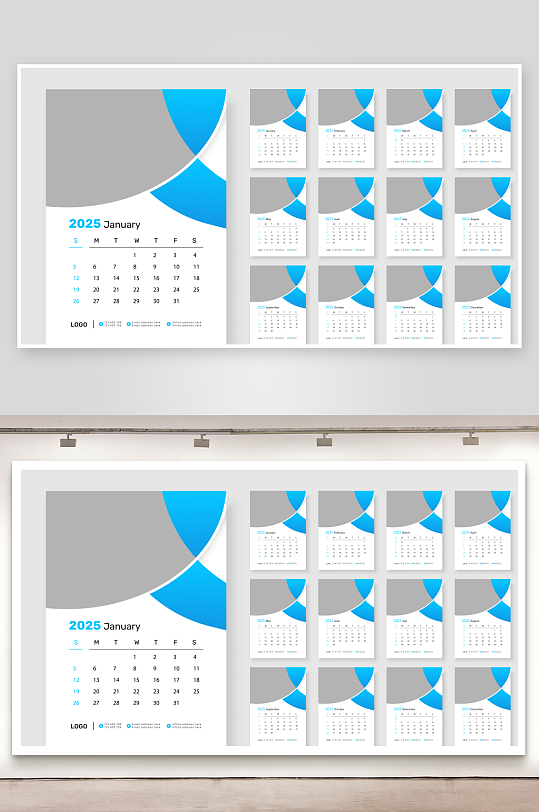 创意大气矢量蛇年挂历设计-众图网