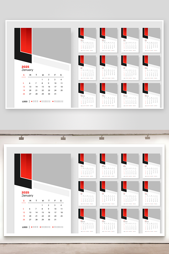 创意大气矢量蛇年挂历设计-众图网
