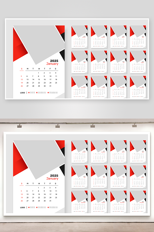 创意大气矢量蛇年挂历设计-众图网