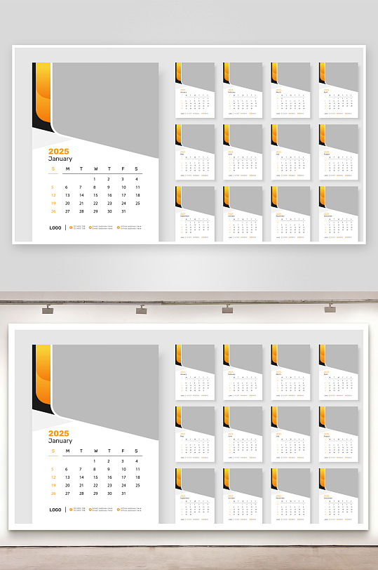 创意大气矢量蛇年挂历设计-众图网
