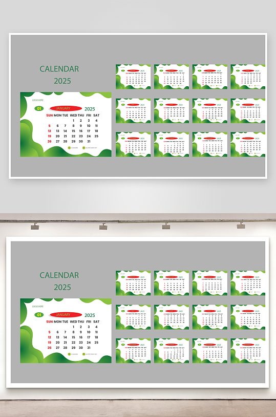 创意大气矢量蛇年挂历设计-众图网