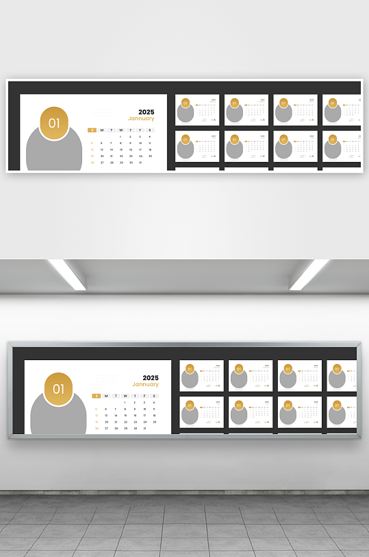 创意大气矢量蛇年挂历设计-众图网