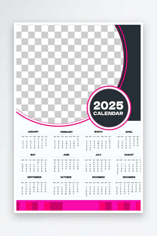 创意矢量2025日历模板-众图网