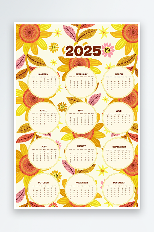 创意矢量2025日历模板-众图网
