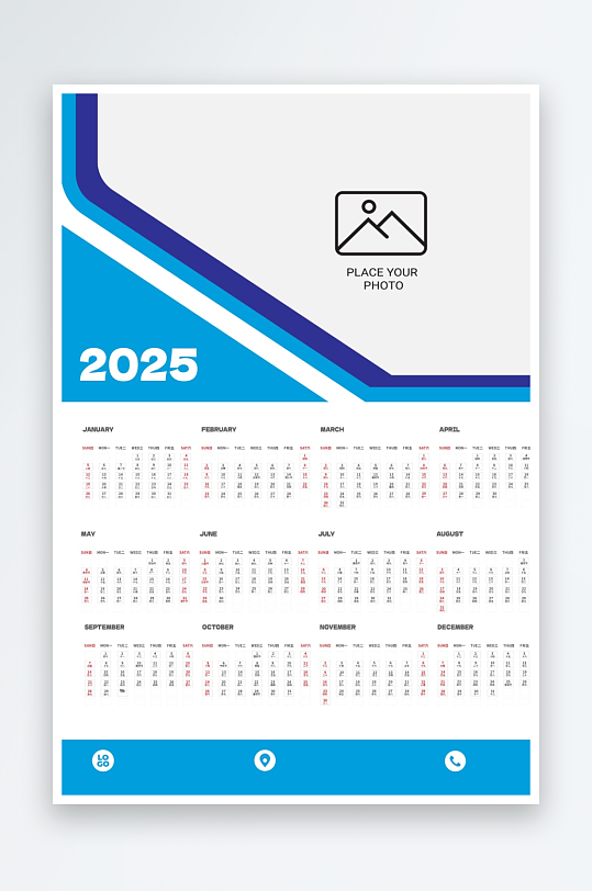创意矢量2025日历模板-众图网