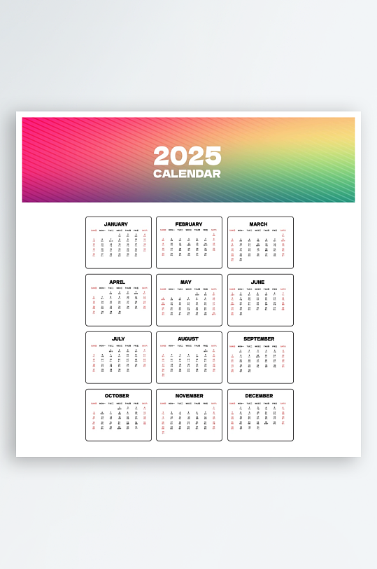 创意矢量2025日历模板-众图网