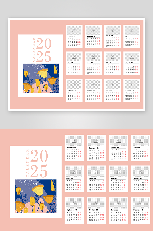 创意矢量蛇年日历模板-众图网