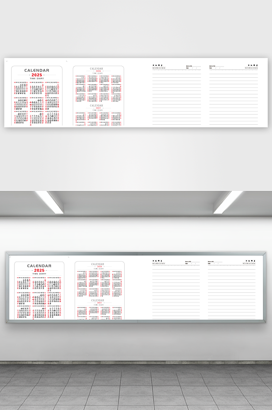 创意矢量蛇年日历模板-众图网
