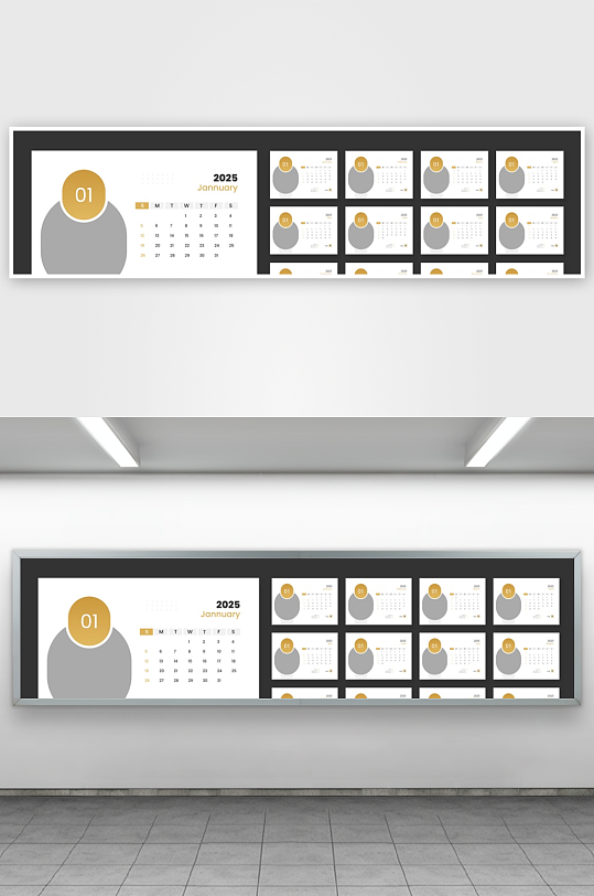 创意矢量蛇年日历模板-众图网