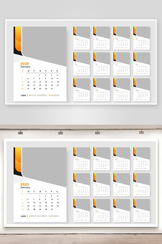 创意矢量蛇年日历模板-众图网