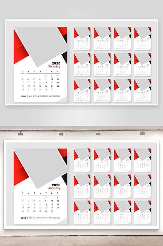 创意矢量蛇年日历模板-众图网