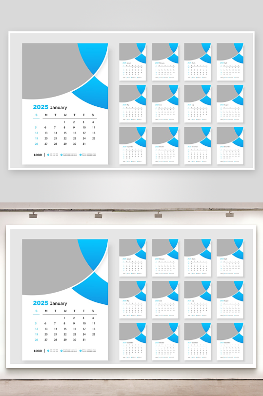 创意矢量蛇年日历模板-众图网