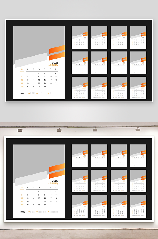 创意矢量蛇年日历模板-众图网