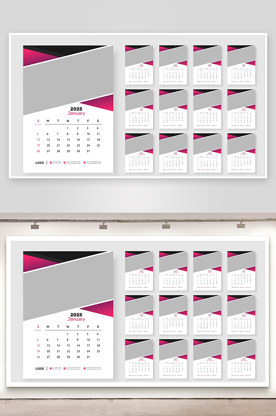 创意矢量蛇年日历模板-众图网